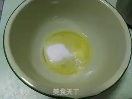 Make Juicy glucose cake step 4
