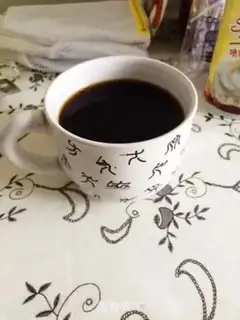 Make Snowcap coffee step 4