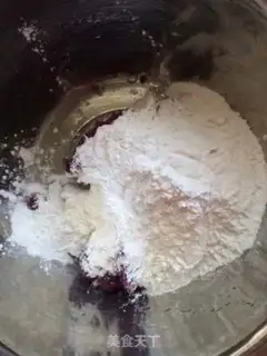 Make Potato banana pie step 1