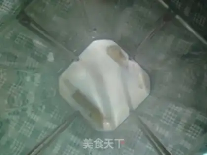 Make Milk mountain pills step 3