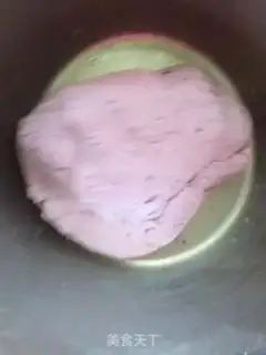 Make Potato banana pie step 2