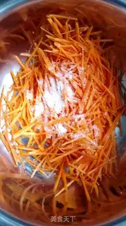 Make Steam carrots step 0