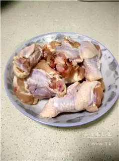 Make Curry chicken wings step 0