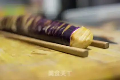 Make It