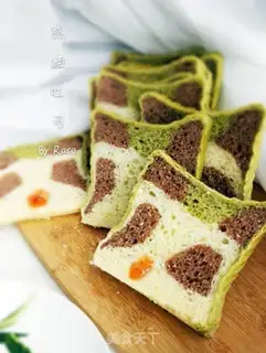 Make Sweet bear-hunting toast step 13