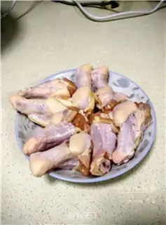 Make Curry chicken wings step 1
