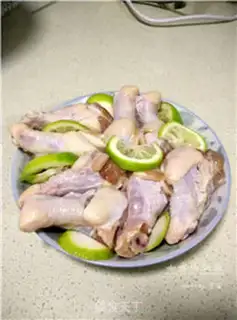 Make Curry chicken wings step 2