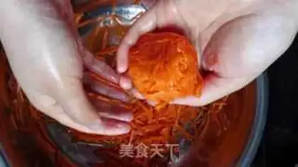 Make Steam carrots step 2