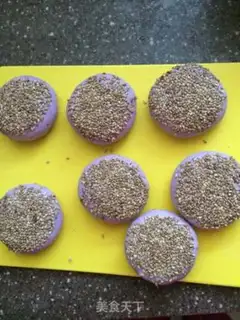 Make Potato banana pie step 6
