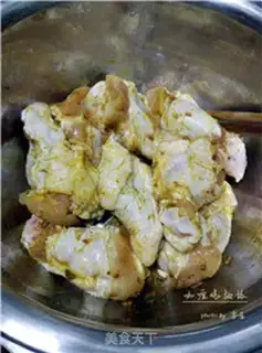 Make Curry chicken wings step 4