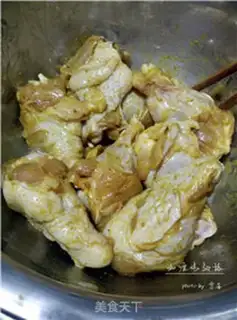 Make Curry chicken wings step 5