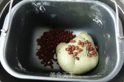 Make Weeds, red beans step 2