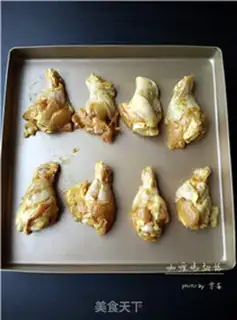 Make Curry chicken wings step 6