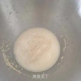 Make A walnut bun step 0