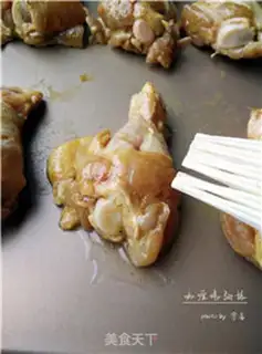 Make Curry chicken wings step 8
