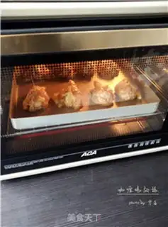 Make Curry chicken wings step 9
