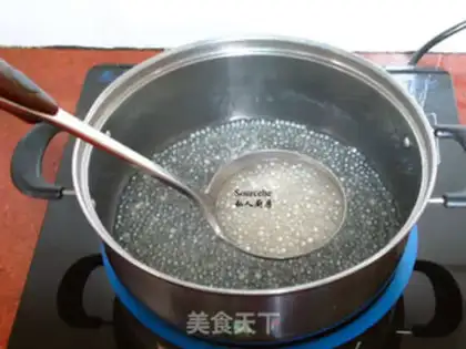 Make Mango Simirou step 1