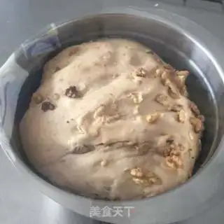 Make A walnut bun step 3