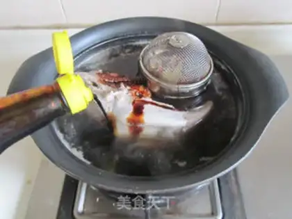 Make Piper onions step 3
