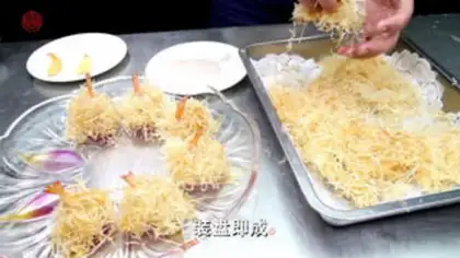Make Golden Thread phoenix shrimp step 6
