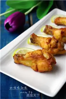 Make Curry chicken wings step 10