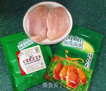 Make Italian vanilla chicken steak step 0