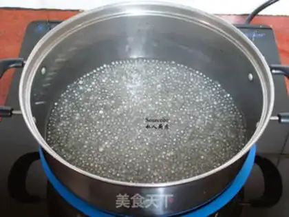 Make Mango Simirou step 3