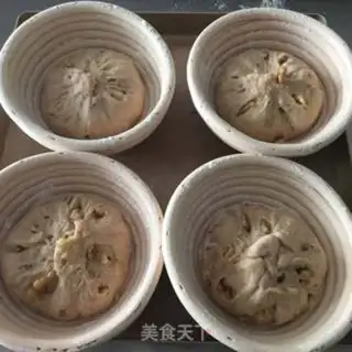Make A walnut bun step 5