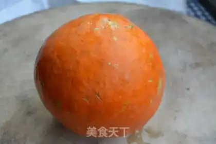Make Gold pumpkin step 0