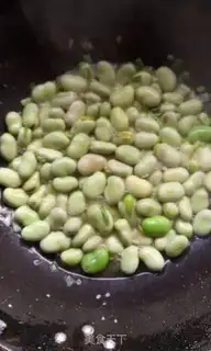 Make Roast beans step 1