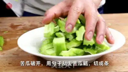 Make Poof melon step 1