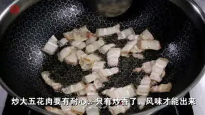 Make Poof melon step 3