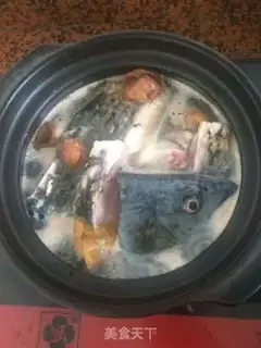 Make Sour carp step 0