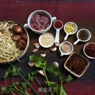 Make Spicy meat chops step 0