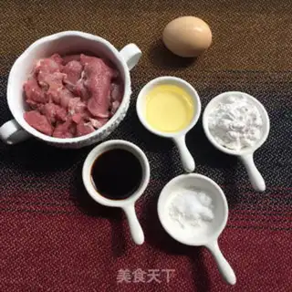 Make Spicy meat chops step 1