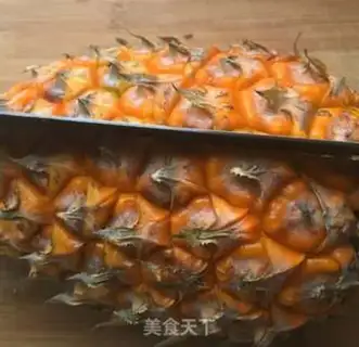 Make Thai pineapple step 1