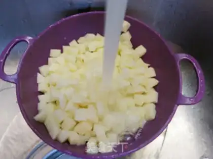 Make Vegetable potatoes step 0