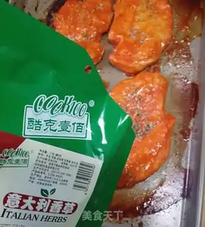 Make Italian vanilla chicken steak step 9