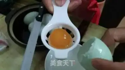 Make Eggs step 1