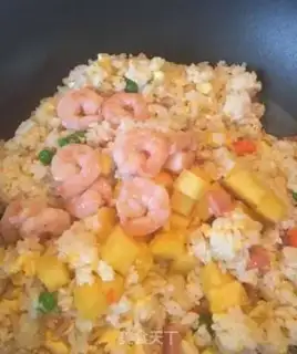 Make Thai pineapple step 5