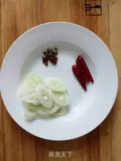 Make Spicy bouquets step 1