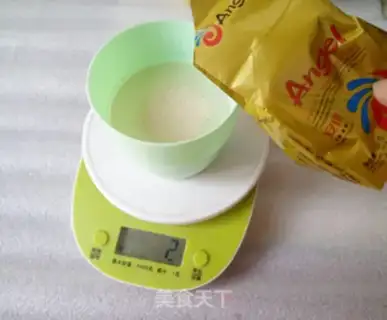 Make Chicken soup buns step 1
