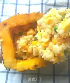 Make Thai pineapple step 6
