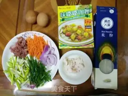 Make Starboard rice powder step 0
