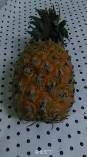 Make Pineapple rice step 0