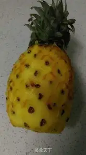 Make Pineapple rice step 1