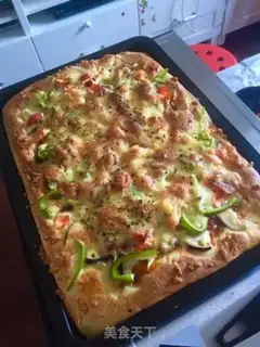 Make Homemade homemade pizza step 0
