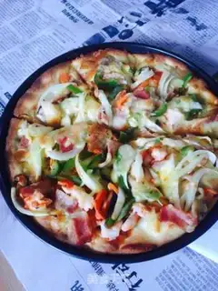 Make Homemade homemade pizza step 1