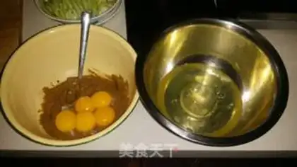 Make Red-tree yogurt cake step 1