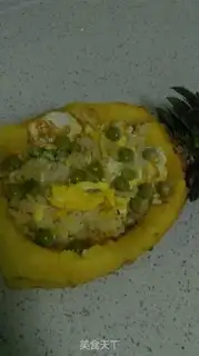 Make Pineapple rice step 4